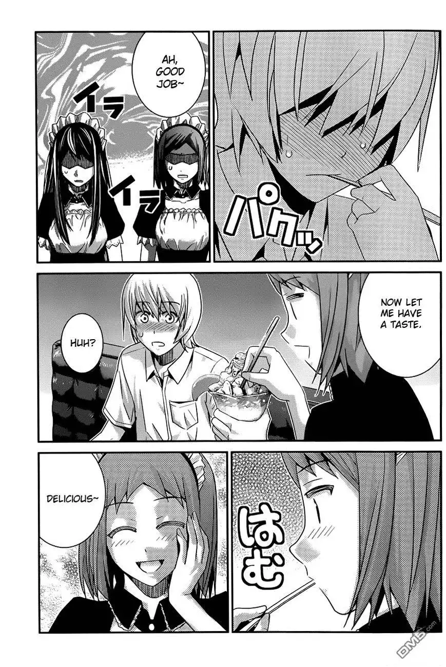 Gokukoku no Brynhildr Chapter 107 12